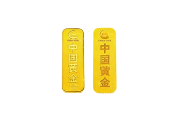 烟台龙口市上门回收黄金价格